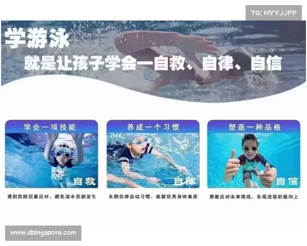 自学游泳必学踩水与自救关键技巧 自学游泳必学踩水与自救关键技巧